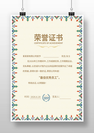 ��˾���������