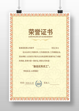 ��˾���������