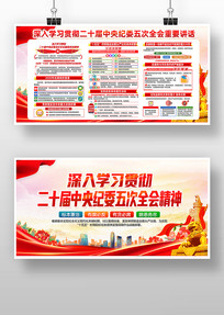 �᳹ѧϰ��ʮ�������ί���ȫ��չ��