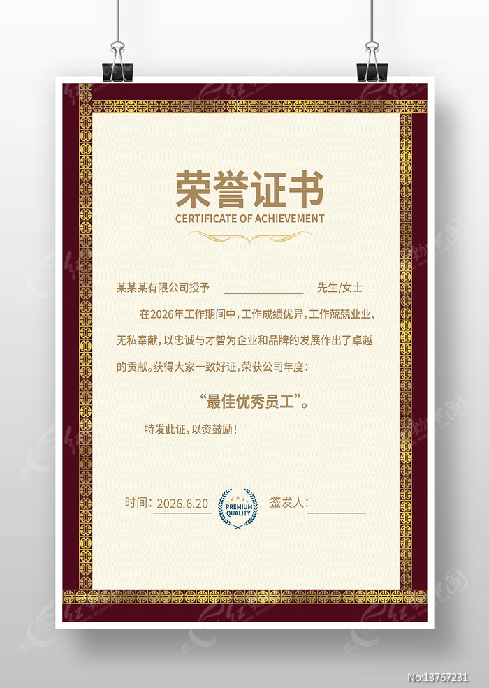 ����֤�����