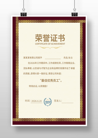 ����֤�����