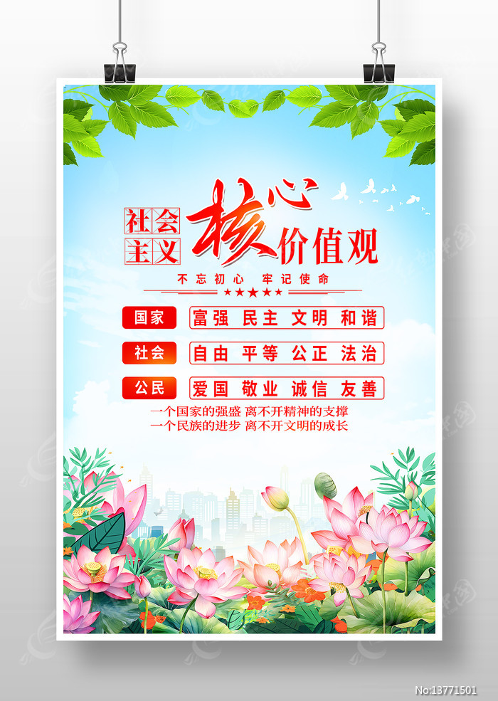 �������������ļ�ֵ�۵�����������