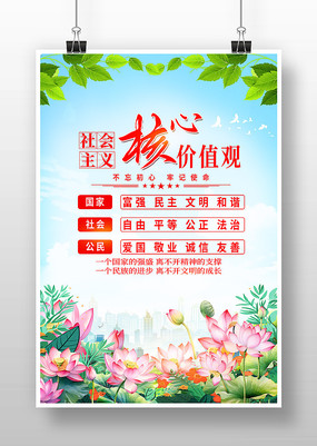 �������������ļ�ֵ�۵�����������