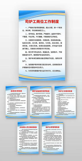 ��¯��������ȫ�ƶ�