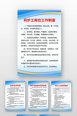 ��¯��������ȫ�ƶ�