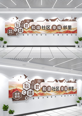 ��г�����Ҹ������Ļ�ǽ���