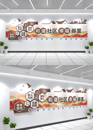 ��г�����Ҹ������Ļ�ǽ���