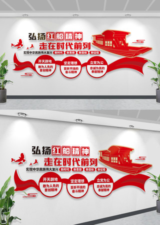 �촬�����Ļ�ǽ���������Ļ�ǽ����