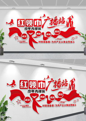 �����֮���Ļ�ǽѧУ���ȶӵ����Ļ�ǽ