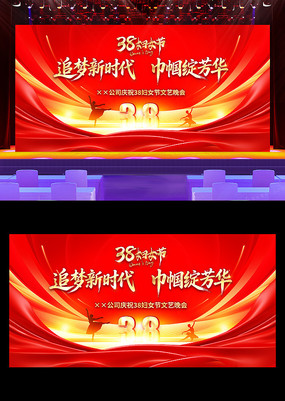 ��ɫ����38��Ů���������˸�Ů�����ջ���