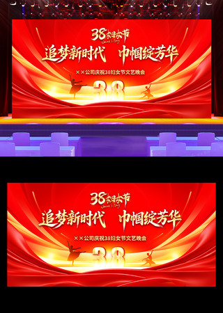 ��ɫ����38��Ů���������˸�Ů�����ջ���