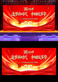 ��ɫ����38��Ů���������˸�Ů�����ջ���