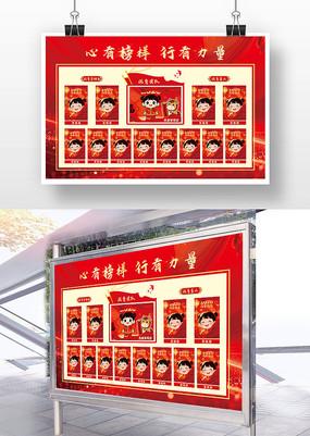 ��ɫ������ҵ����Ա�����ٰ���Ƭǽչ�屳��