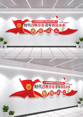 ��ɫ�������Ļ�ǽ��Ա�Ļ�ǽ����ǽ���