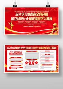 ��ɫ��չ�����ͼ�����ȷ������ѧϰ����չ��