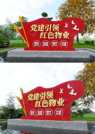 ��ɫ��ҵ���������������