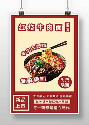 ����ţ���溣�����