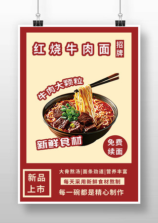 ����ţ���溣����� PSD