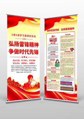 �����׷澫��ѧ�׷������������չ�����