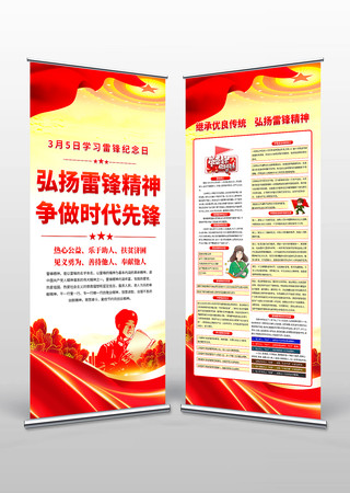 �����׷澫��ѧ�׷������������չ�����