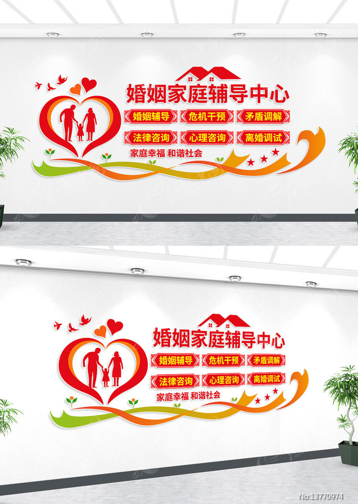 ������ͥ������������ǽ