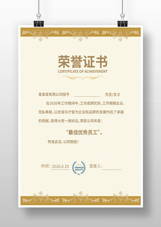 ������֤��ģ��