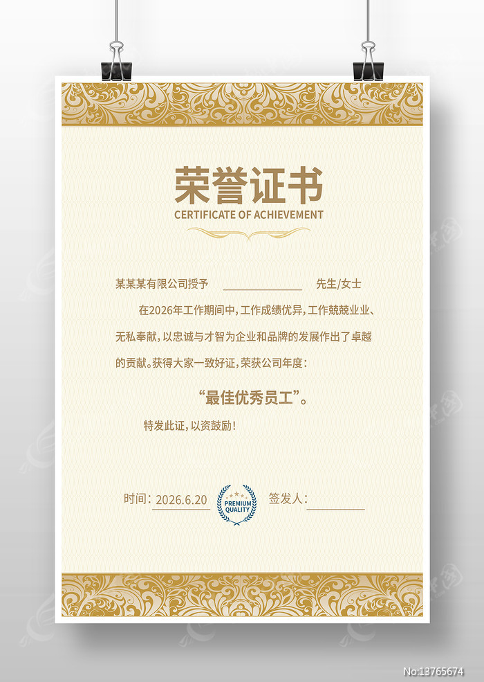 ������֤�����