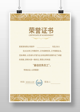 ������֤�����