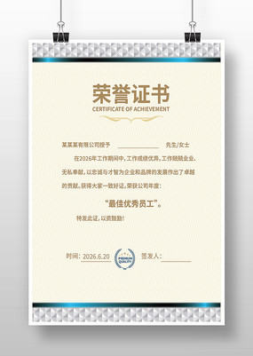 ��������֤��ģ��