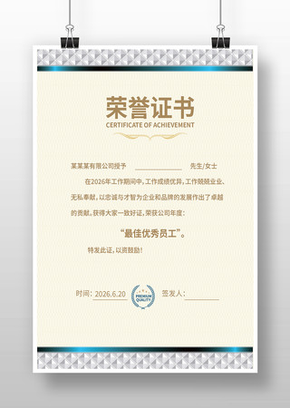 ��������֤��ģ��