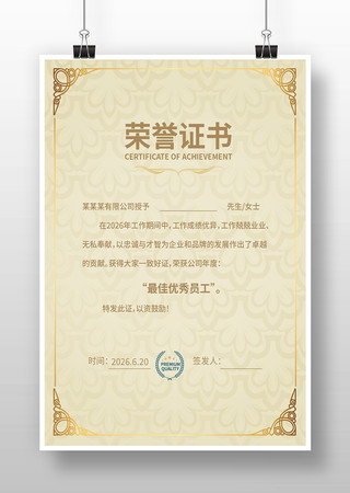 ��������֤�����