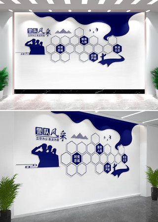 ��Ӫ���ǽ��Ƭǽ��Ӫ֮���Ļ�ǽ