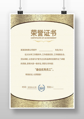 ��ɫ�ʸ�������