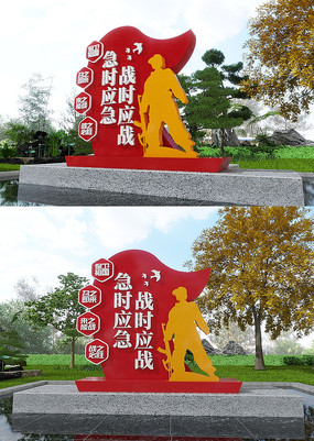 ��ʱӦ��սʱӦս�������