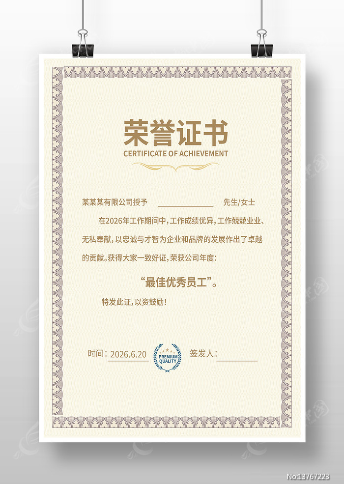 ����������ģ��