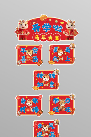 ��ѧ����������Ϸ���� CDR