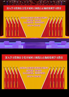 ��չ�����ͼ�����ȷ������ѧϰ�������ᱳ��