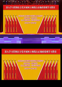 ��չ�����ͼ�����ȷ������ѧϰ�������ᱳ��