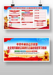 ��չ�����ͼ�����ȷ������ѧϰ���������屨