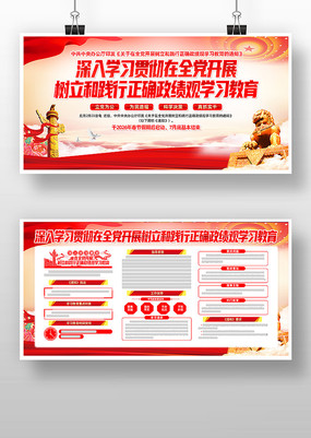 ��չ�����ͼ�����ȷ������ѧϰ��������չ��