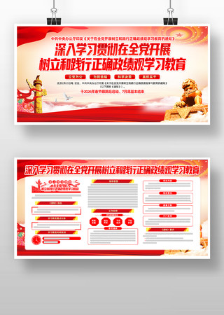 ��չ�����ͼ�����ȷ������ѧϰ��������չ��