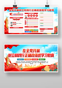 ��չ�����ͼ�����ȷ������ѧϰ��������