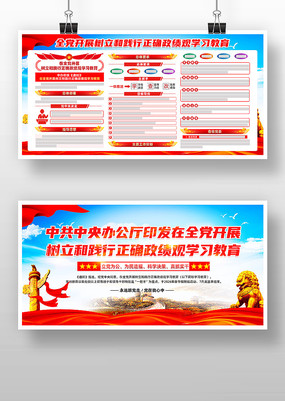 ��չ�����ͼ�����ȷ������ѧϰ����������