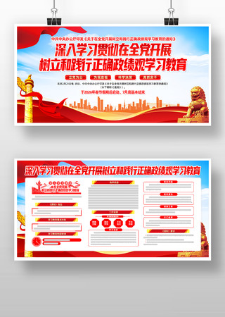 ��չ�����ͼ�����ȷ������ѧϰ����������