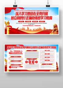 ��չ�����ͼ�����ȷ������ѧϰ����������