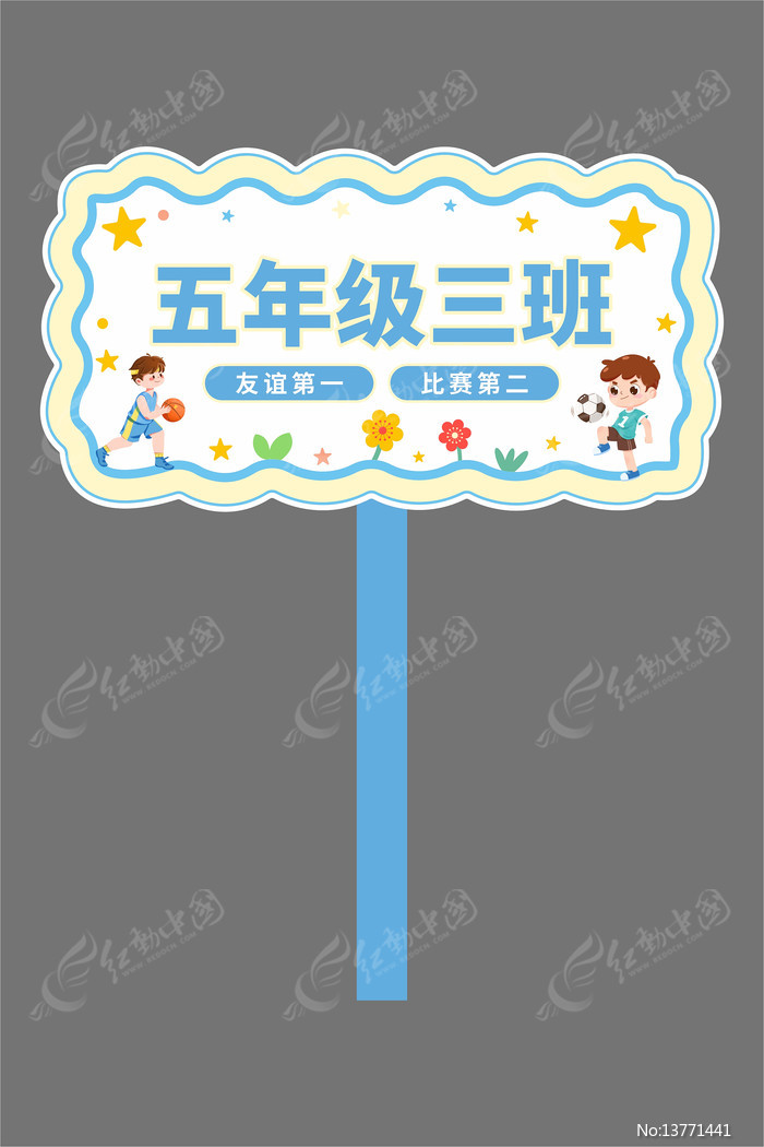 ��ͨ�־���