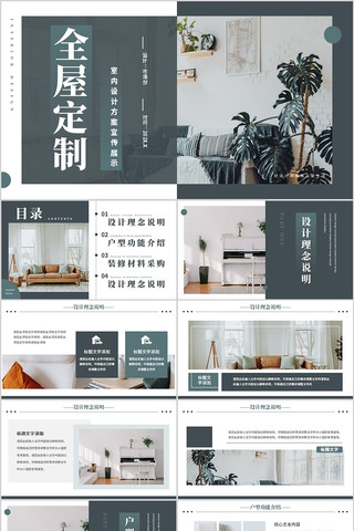 ����ɫȫ�ݶ���������Ʒ�������չʾ