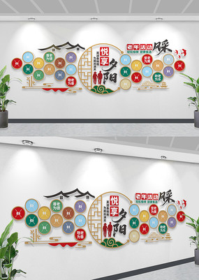 ��������Ļ�ǽ����������Ƭǽ������