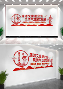 �����Ļ�����ҵ�����Ļ�ǽ