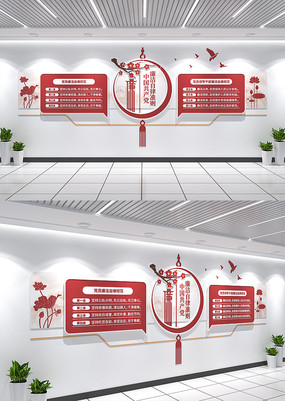 ��������׼���Ļ�ǽ��Ա�����Ļ�ǽ���